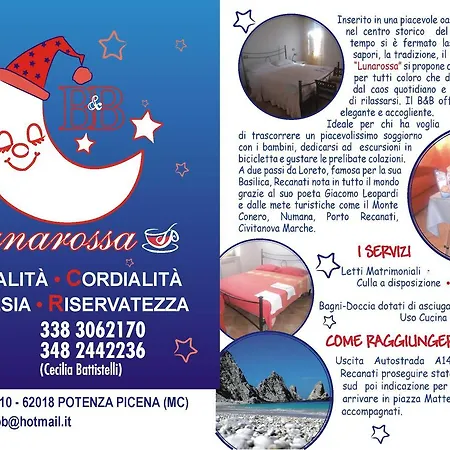 Lunarossa * Potenza Picena